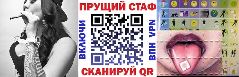 A PVP Эртиль