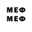 Марки 25I-NBOMe 1500мкг Oleksandr Ioffe