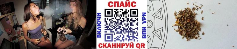 БУТИРАТ оксибутират  Купить  Эртиль 