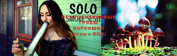mdma Киренск