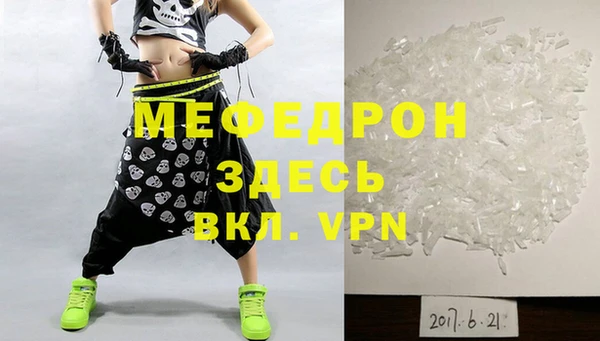 mdma Киренск