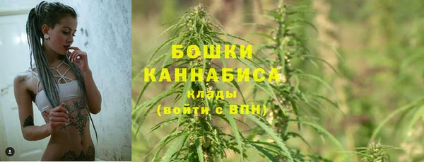 марки nbome Кинешма