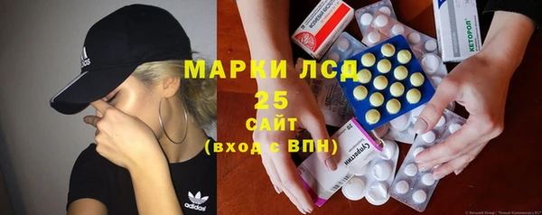mdma Киренск