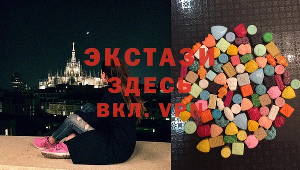 марки nbome Кинешма