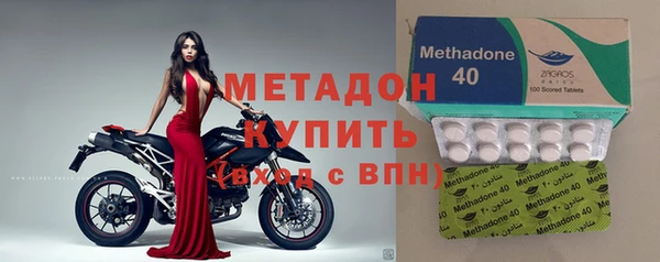 амфетамин Киреевск