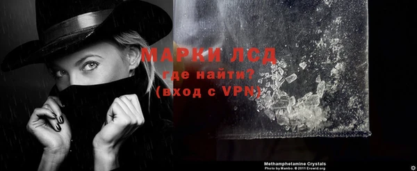 mdma Киренск