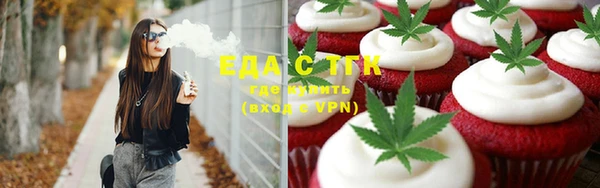 mdma Киренск
