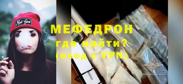 марки nbome Кинешма