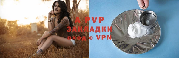 mdma Киренск