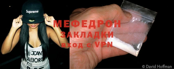 mdma Киренск