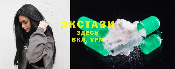 амфетамин Киреевск