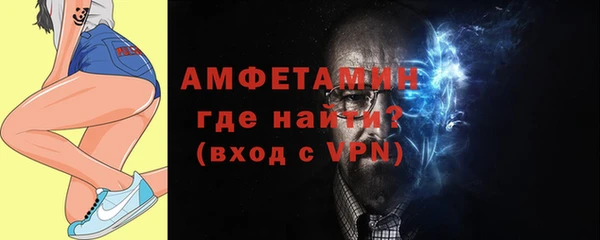 mdma Киренск