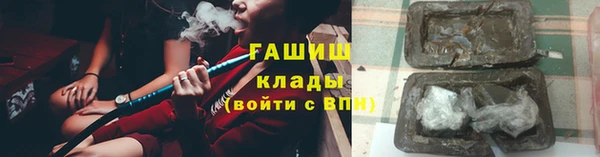 mdma Киренск