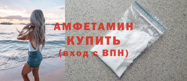 mdma Киренск