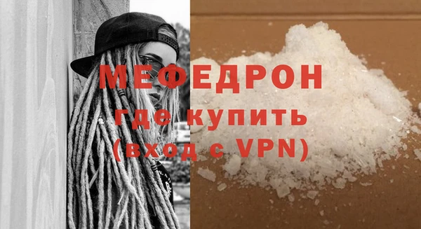 марки nbome Кинешма