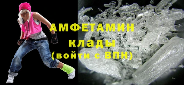 марки nbome Кинешма