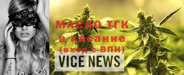 марки nbome Кинешма