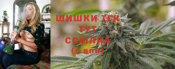 амфетамин Киреевск