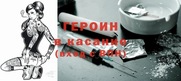 mdma Киренск