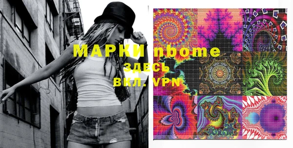 mdma Киренск