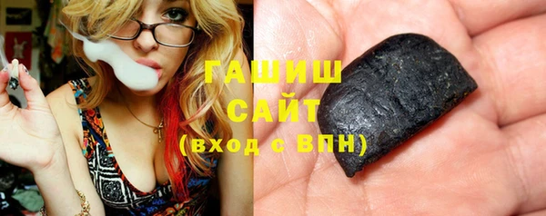 mdma Киренск