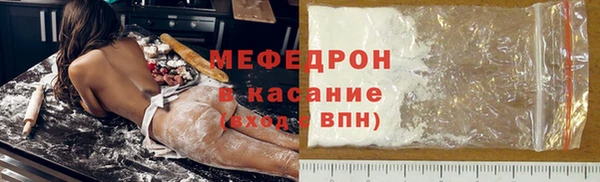 марки nbome Кинешма