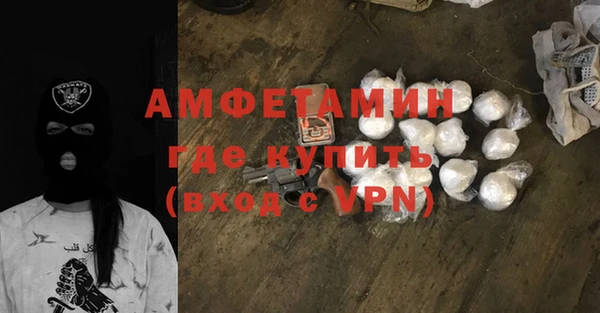mdma Киренск