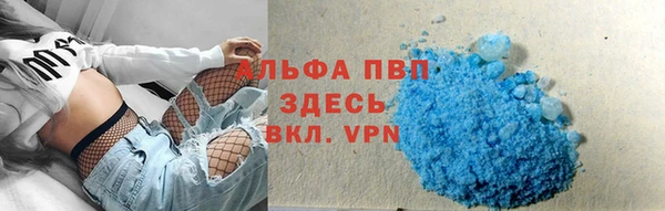 марки nbome Кинешма