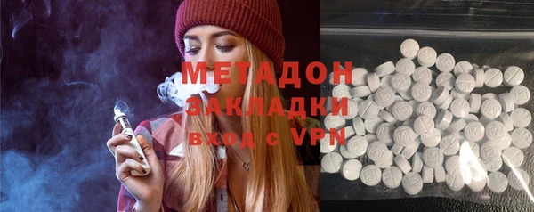 mdma Киренск