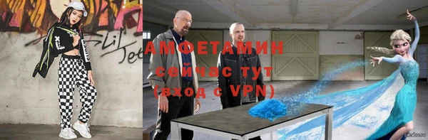 марки nbome Кинешма